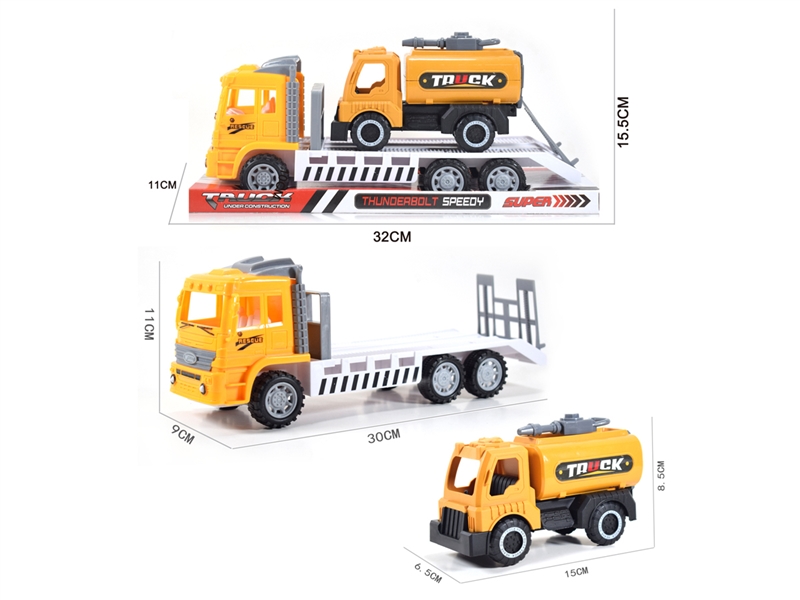 FRICTION TRAILER - HP1234693