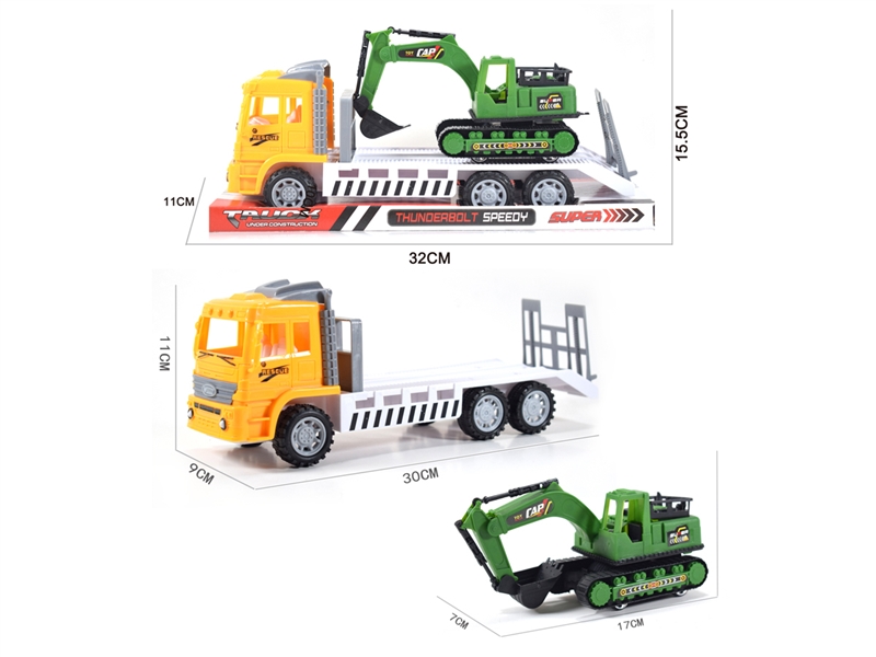 FRICTION TRAILER - HP1234694