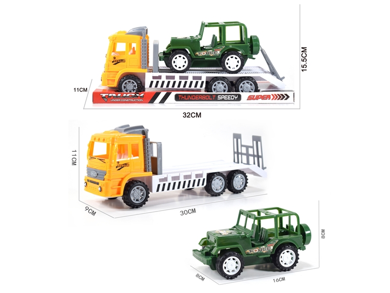 FRICTION TRAILER - HP1234696