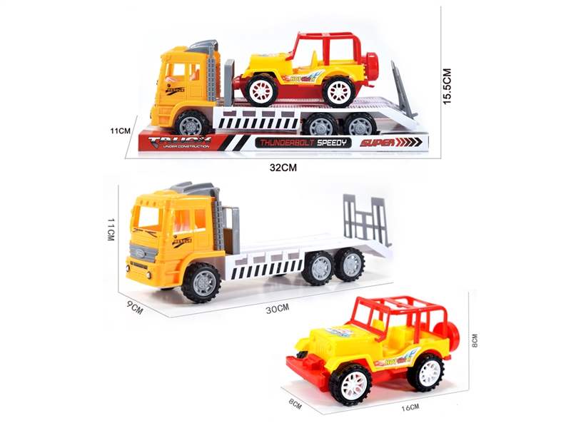 FRICTION TRAILER - HP1234697
