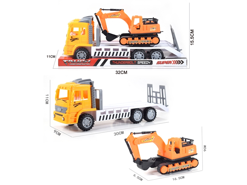FRICTION TRAILER - HP1234698