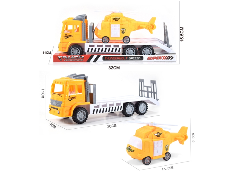 FRICTION TRAILER - HP1234699