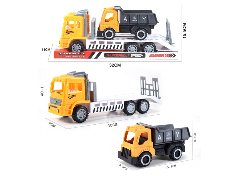 FRICTION TRAILER - HP1234700