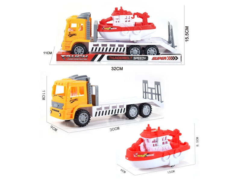 FRICTION TRAILER - HP1234701