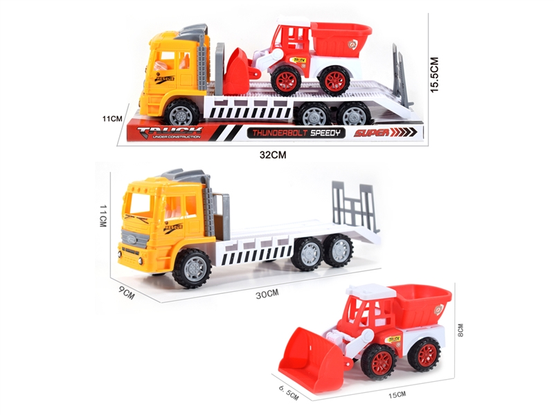 FRICTION TRAILER - HP1234702