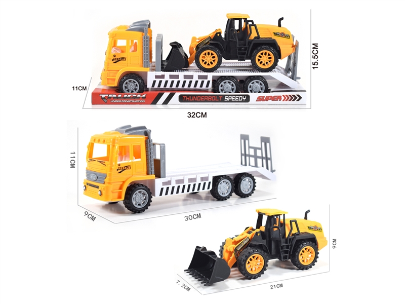 FRICTION TRAILER - HP1234703
