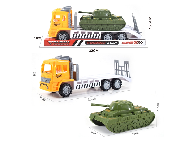 FRICTION TRAILER - HP1234704