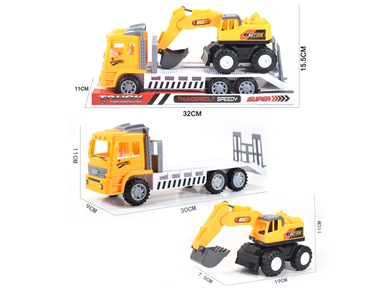 FRICTION TRAILER - HP1234705