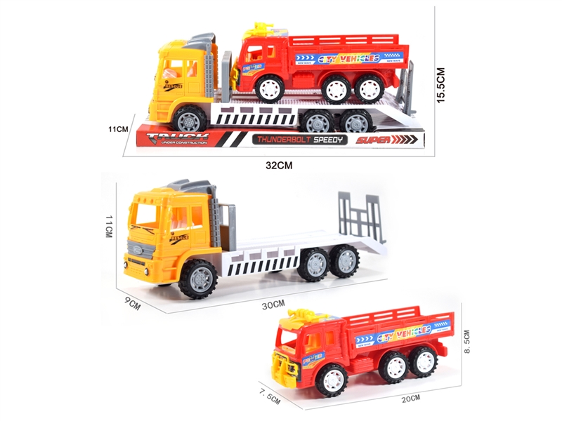 FRICTION TRAILER - HP1234706
