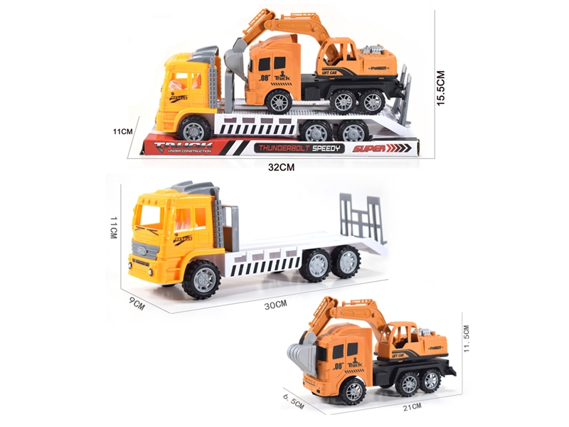 FRICTION TRAILER - HP1234707