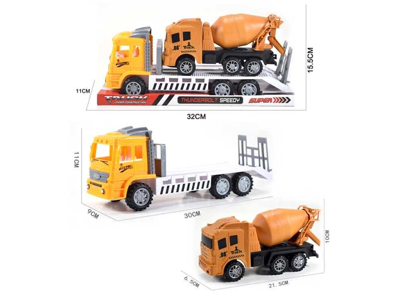 FRICTION TRAILER - HP1234708