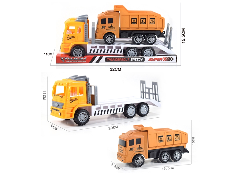 FRICTION TRAILER - HP1234710