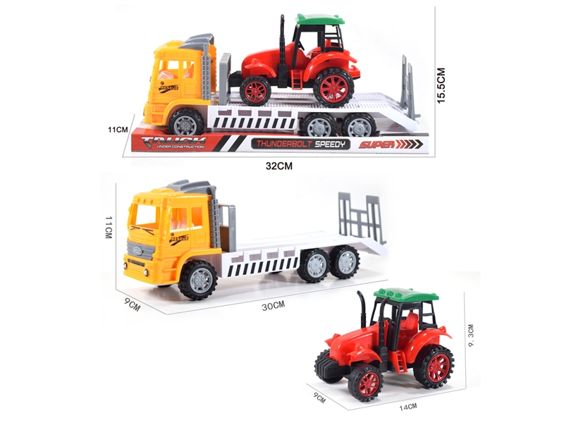 FRICTION TRAILER - HP1234711