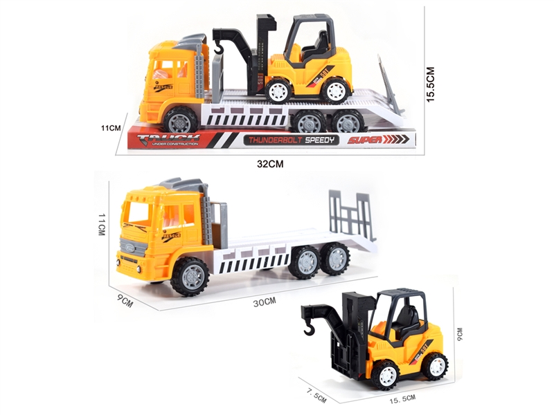 FRICTION TRAILER - HP1234712