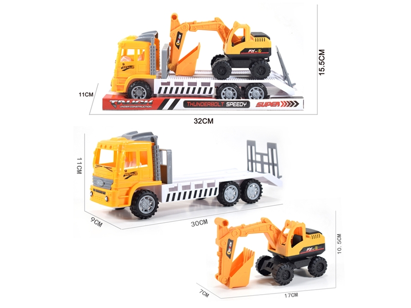 FRICTION TRAILER - HP1234713