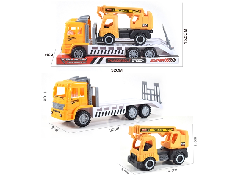 FRICTION TRAILER - HP1234714