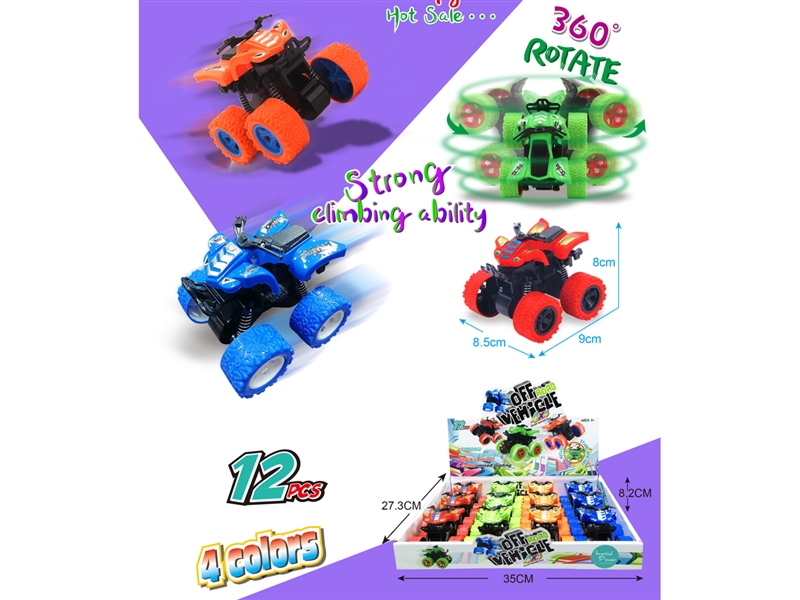 FRICTION MOTORCYCLE ,12PCS/DISPLAY BOX - HP1234717