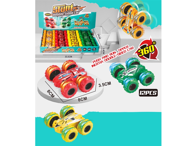 FRICTION STUNT CAR ,12PCS/DISPLAY BOX - HP1234718