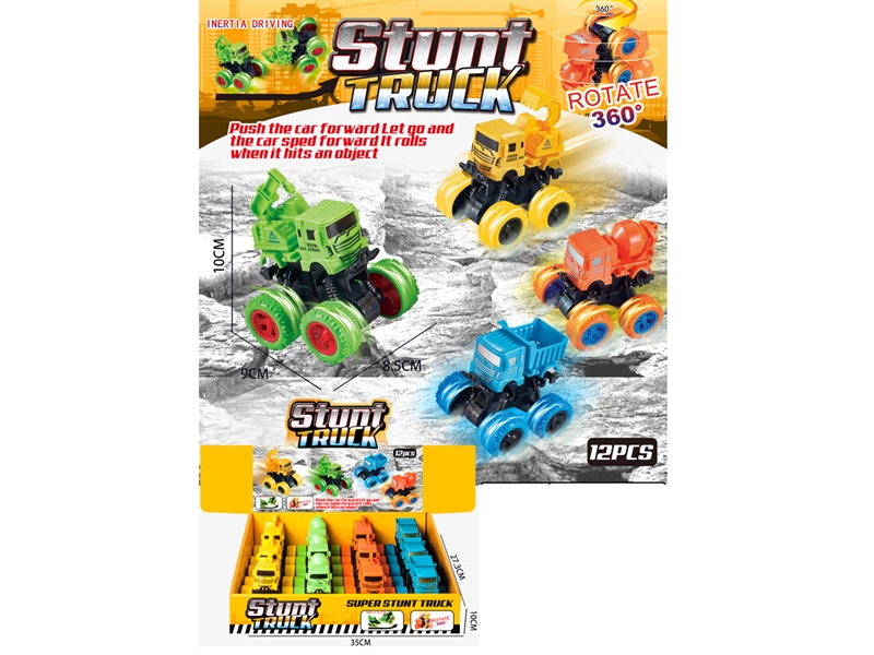 FRICTION STUNT CAR ,12PCS/DISPLAY BOX - HP1234720