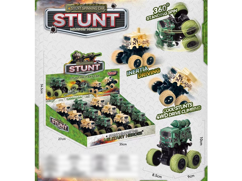 FRICTION STUNT CAR ,12PCS/DISPLAY BOX - HP1234722