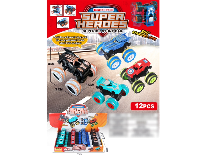 FRICTION STUNT CAR ,12PCS/DISPLAY BOX - HP1234723