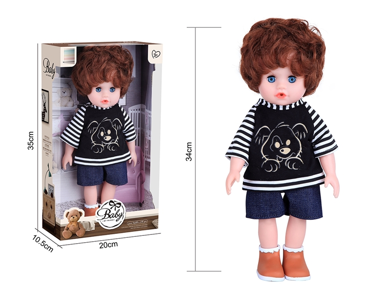 34CM RUBBER DOLL - HP1234730