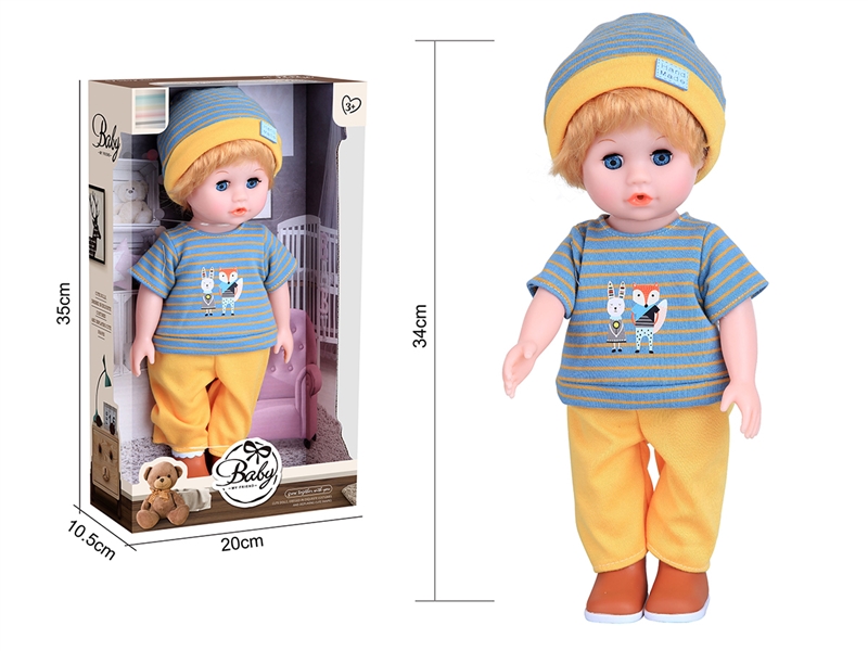 34CM RUBBER DOLL - HP1234731