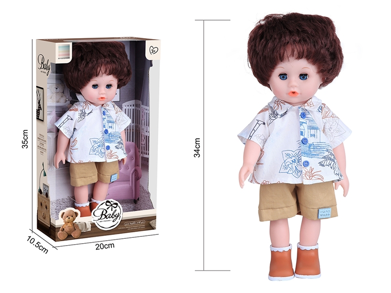 34CM RUBBER DOLL - HP1234733