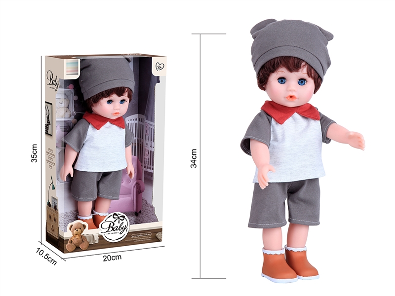 34CM RUBBER DOLL - HP1234735