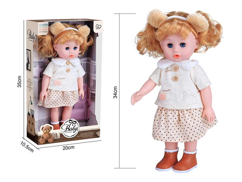 34CM RUBBER DOLL - HP1234736