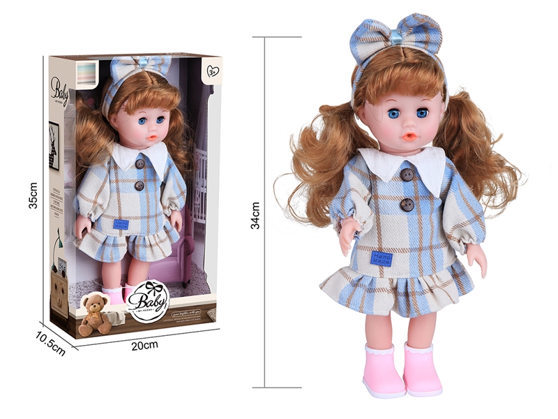 34CM RUBBER DOLL - HP1234737