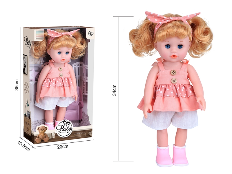 34CM RUBBER DOLL - HP1234740