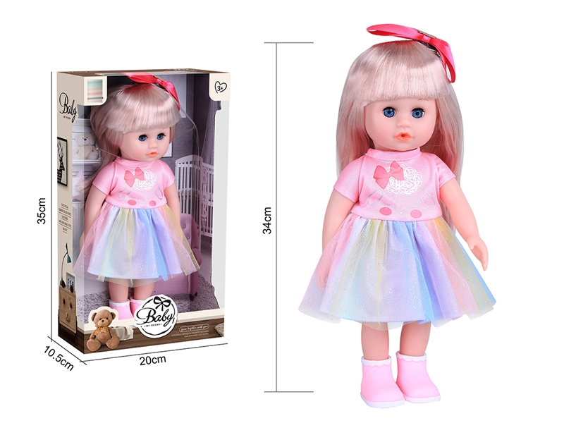 34CM RUBBER DOLL - HP1234741