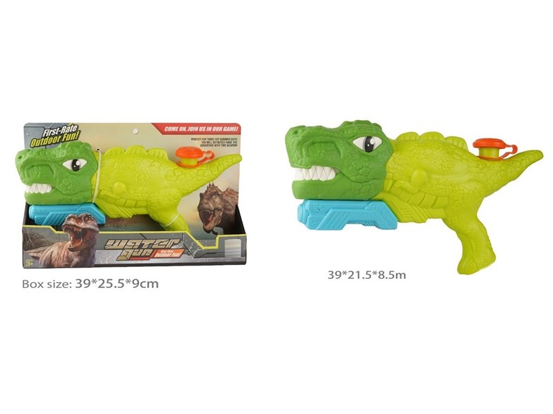 DINOSAUR WATER GUN 960ML - HP1234849