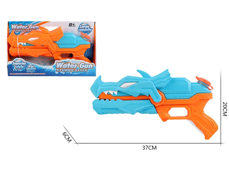 DINOSAUR WATER GUN 500ML - HP1234850