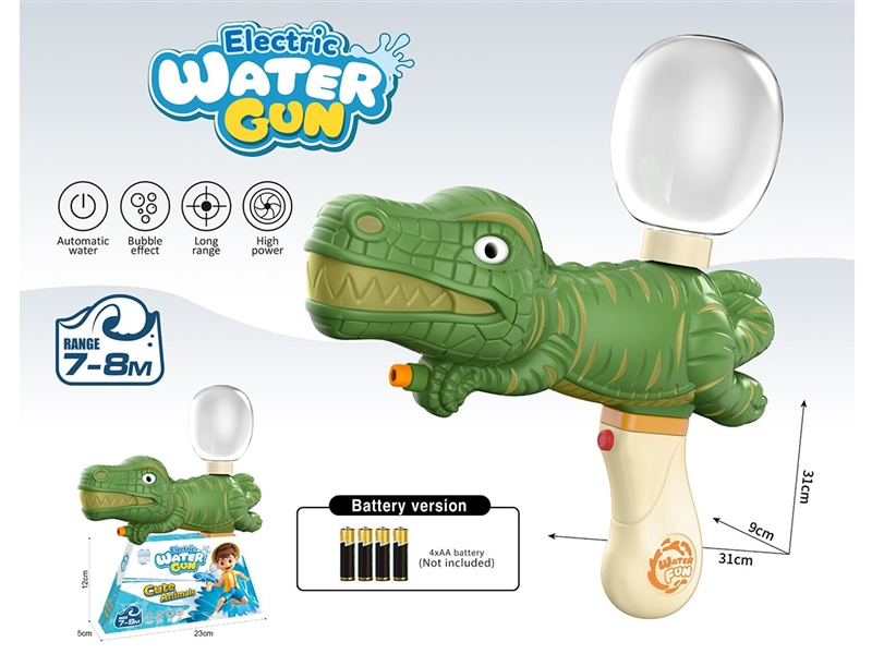 B/O DINOSAUR WATER GUN 450ML - HP1234856