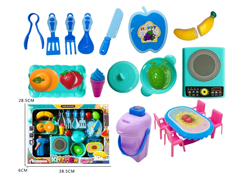 KITCHEN SET - HP1234892