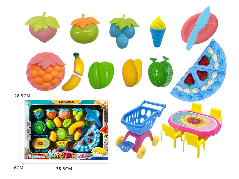 CUTTING PLAY SET - HP1234894