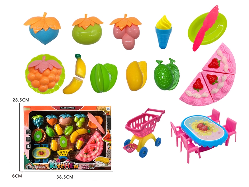 CUTTING PLAY SET - HP1234898