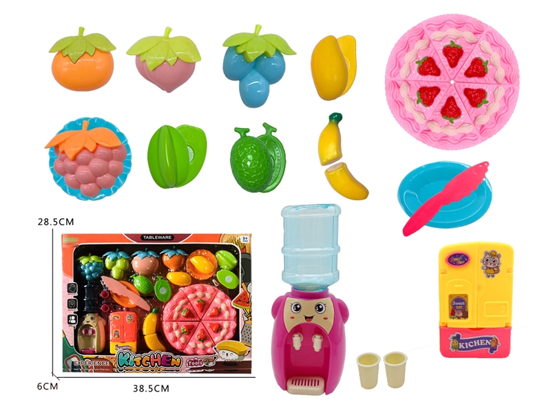 CUTTING PLAY SET - HP1234899