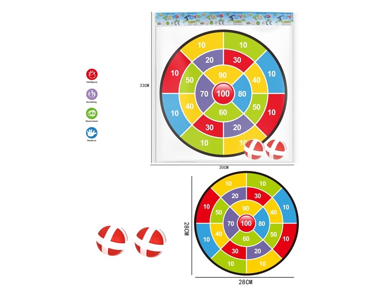 TARGET GAME - HP1234926