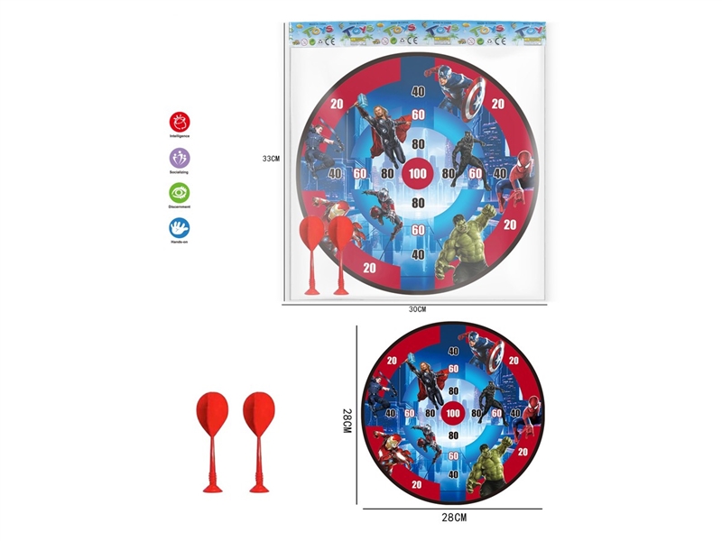 TARGET GAME - HP1234928