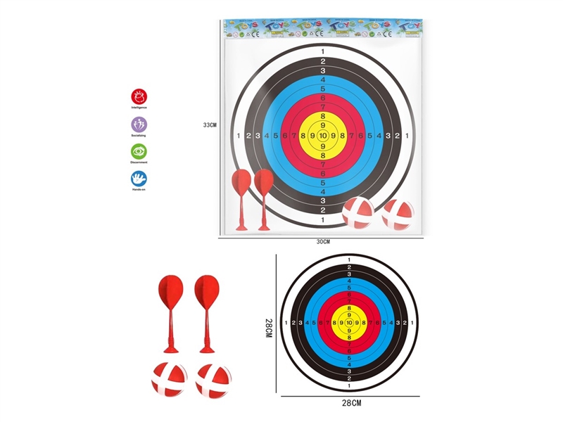 TARGET GAME - HP1234930