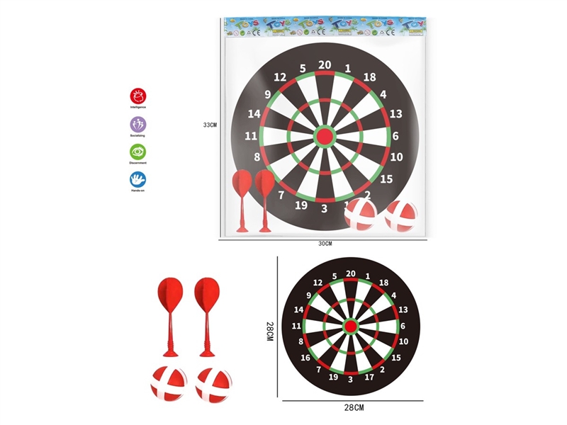 TARGET GAME - HP1234931