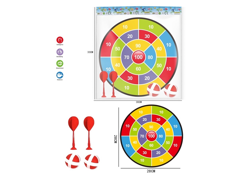 TARGET GAME - HP1234932