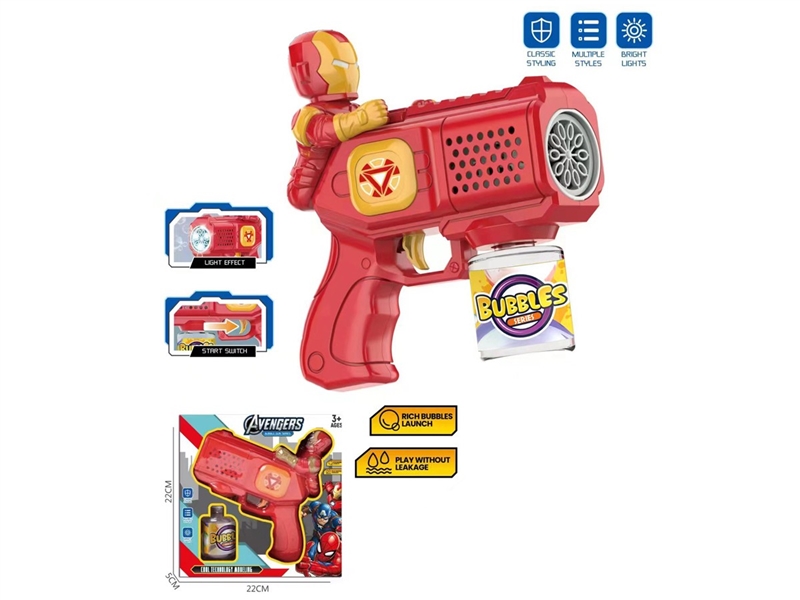 10 HOLES BUBBLE GUN - HP1234948