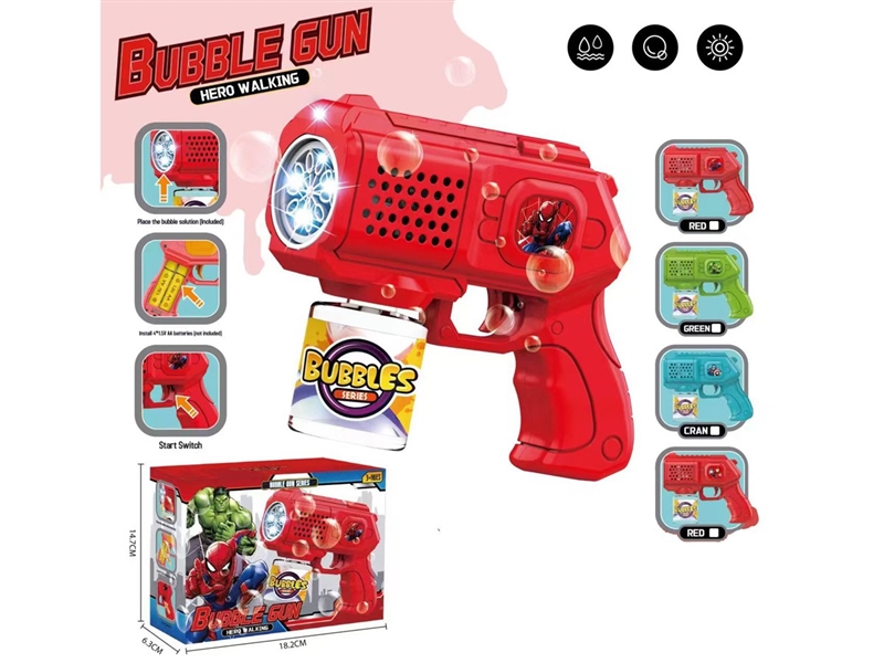 BUBBLE GUN - HP1234952