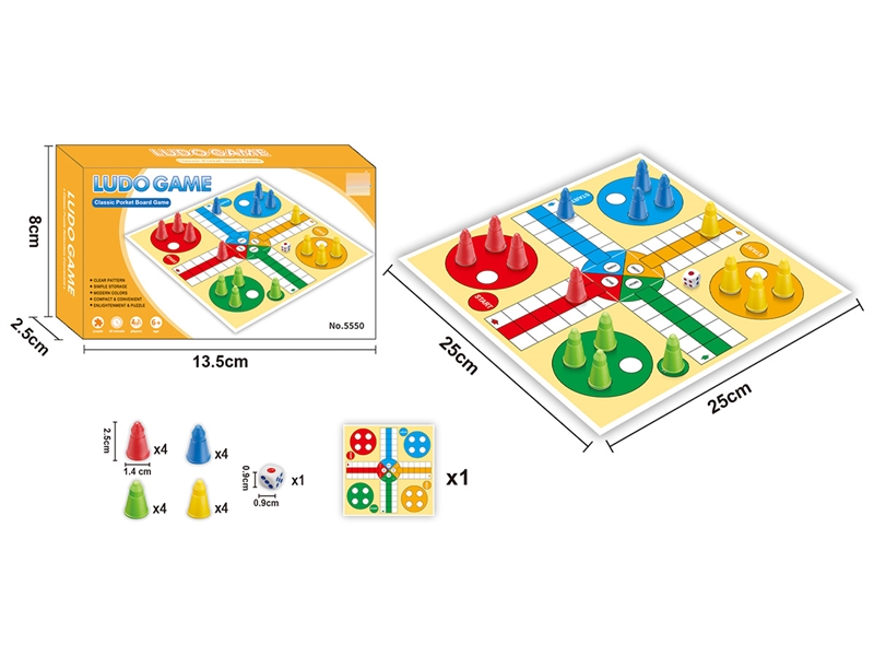 LUDO GAME - HP1234979