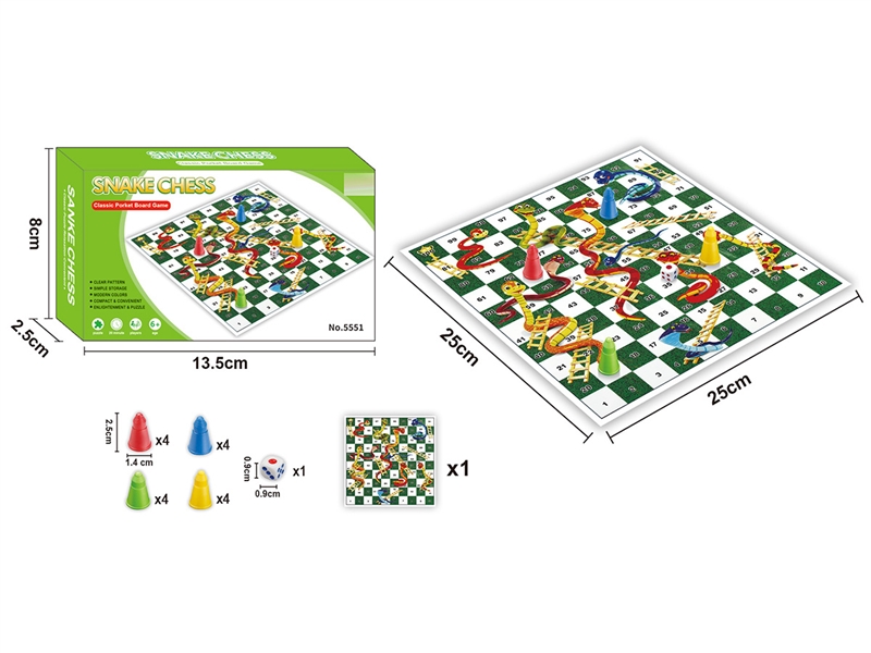 SNAKE CHESS GAME - HP1234980