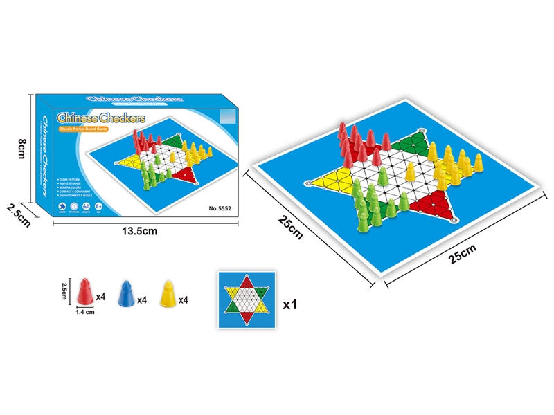 CHINESE CHECKERS GAME - HP1234981